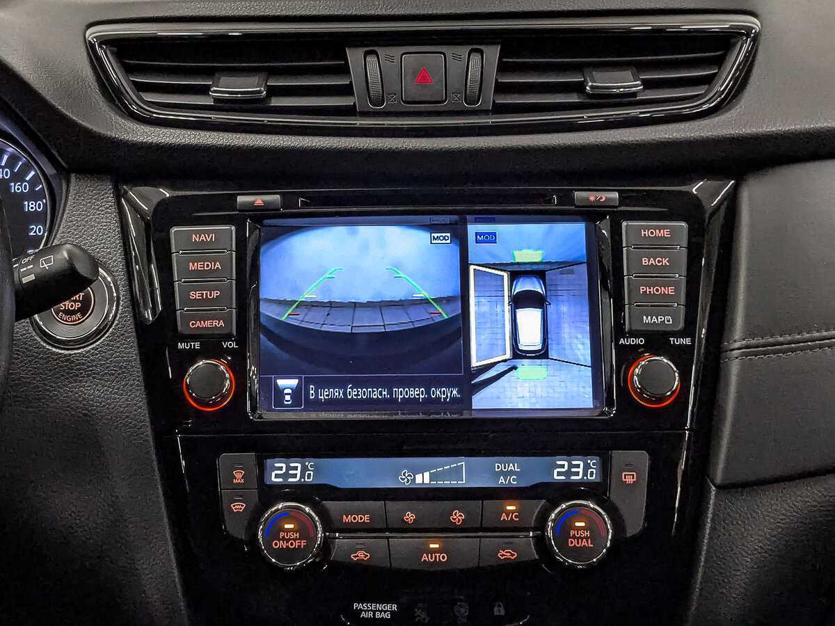 Б/У Ниссан Кашкай 2021 года. Фото: #16