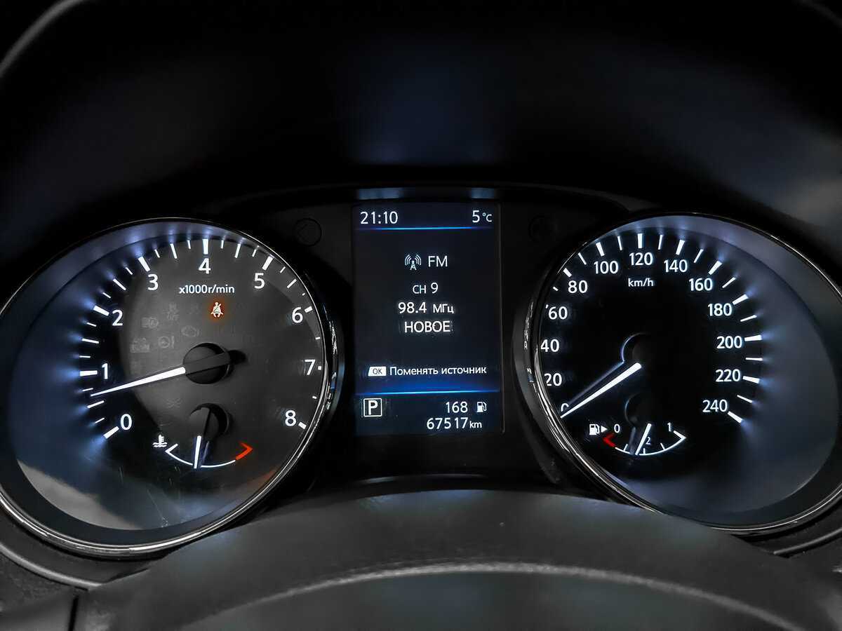 Б/У Ниссан Кашкай 2021 года. Фото: #15