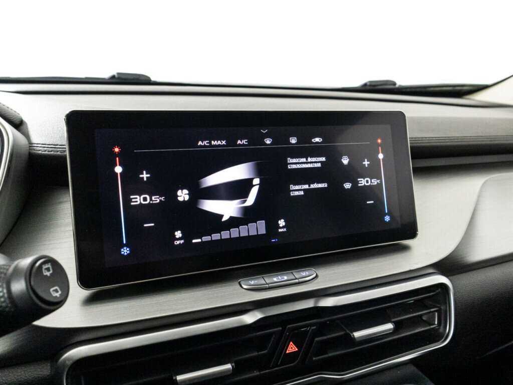 Б/У Джили Кулрэй 2021 года. Фото: #15