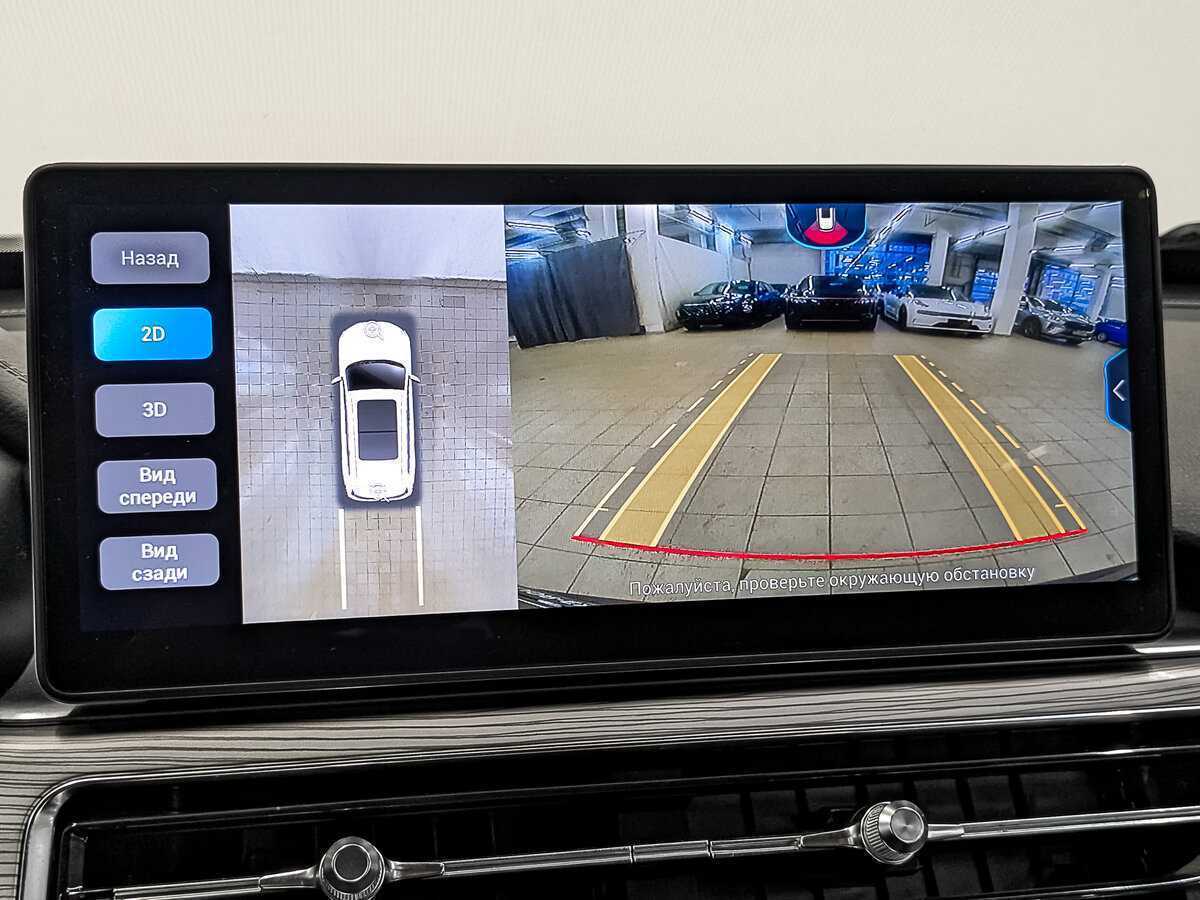 Б/У Чери Тигго 8 Про 2022 года. Фото: #25