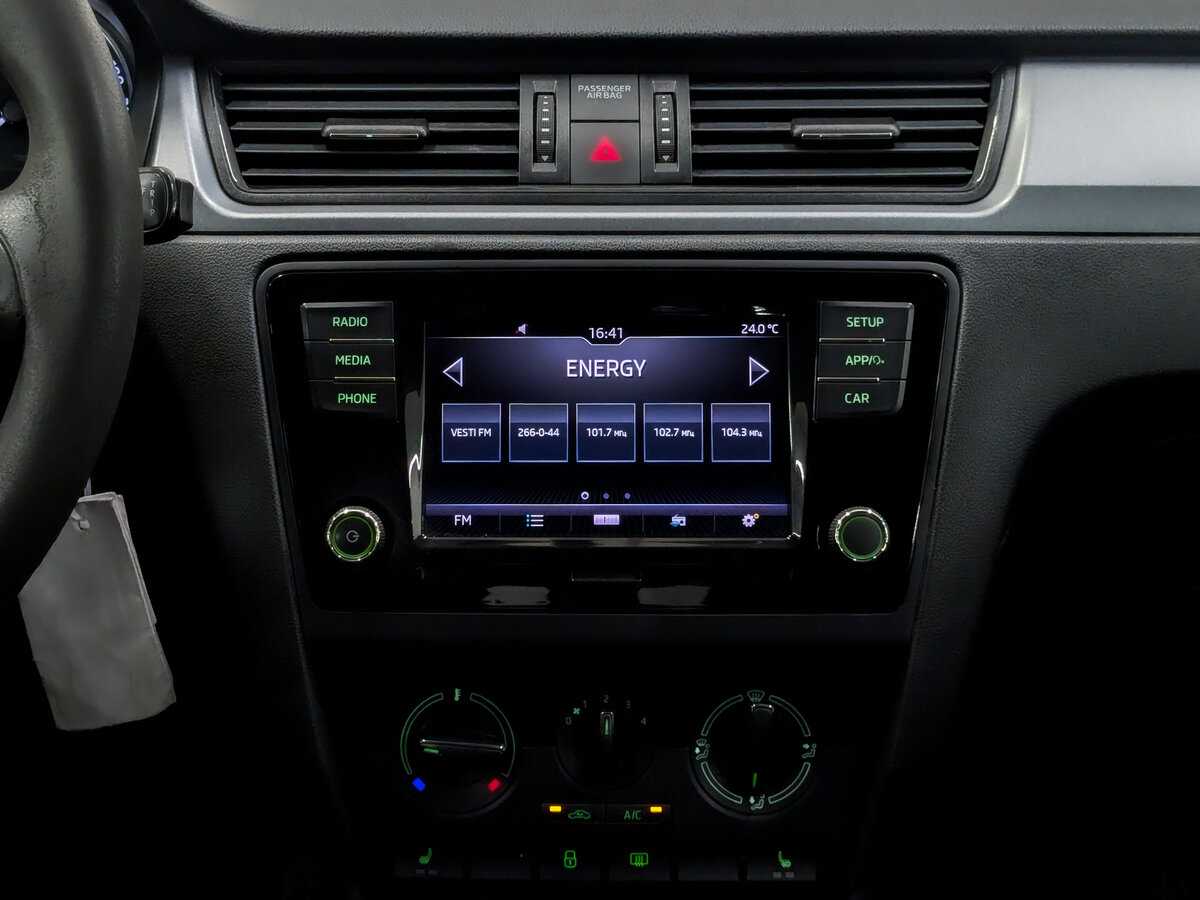 Б/У Шкода Рапид 2017 года. Фото: #14