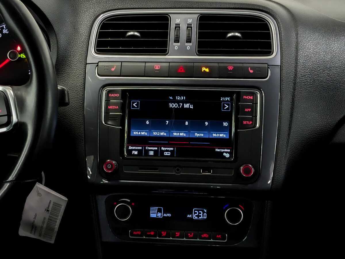 Б/У Фольксваген Поло 2018 года. Фото: #14