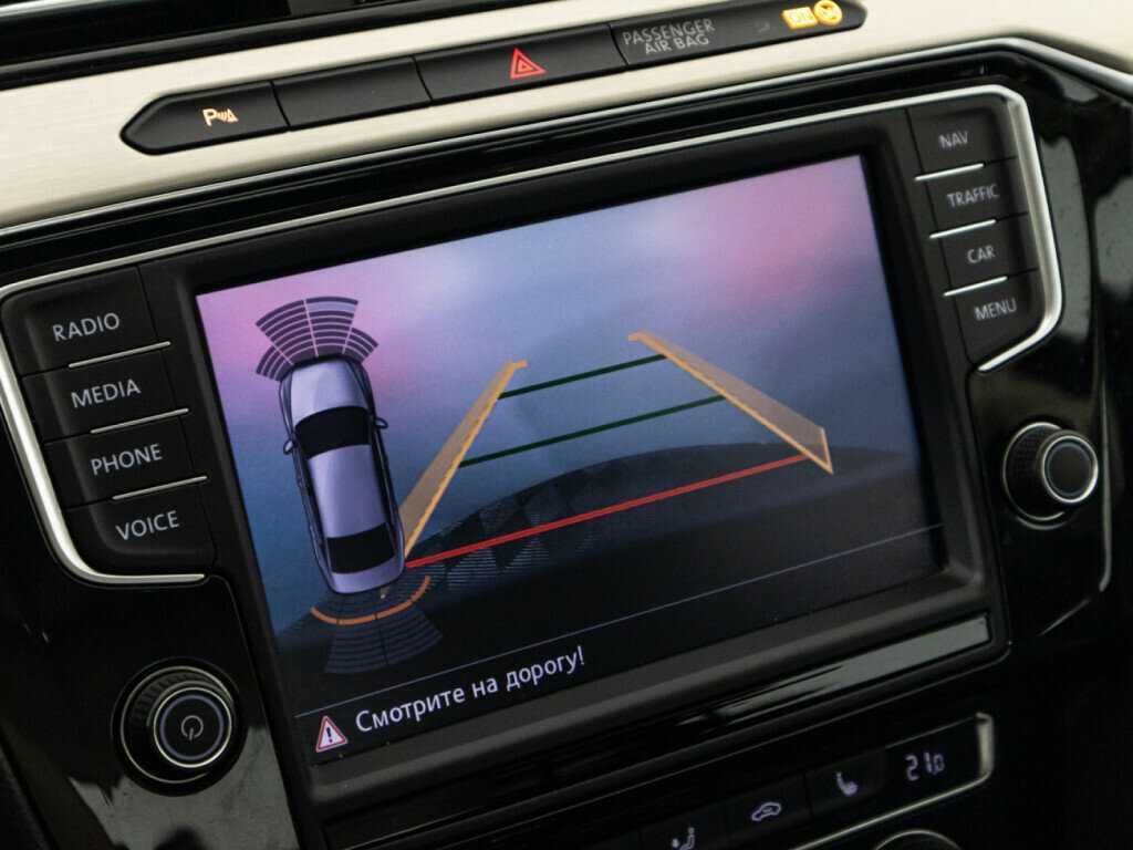 Б/У Фольксваген Пассат 2016 года. Фото: #15