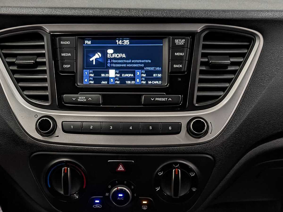 Б/У Хендай Солярис 2018 года. Фото: #16