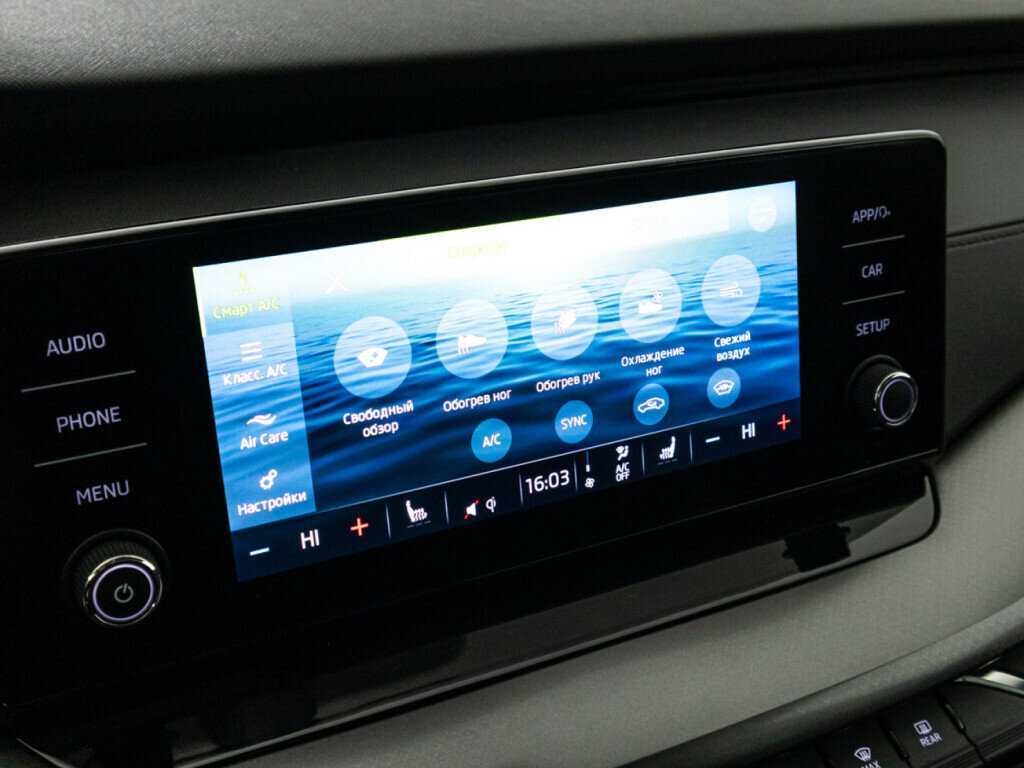 Б/У Шкода Октавия 2020 года. Фото: #15