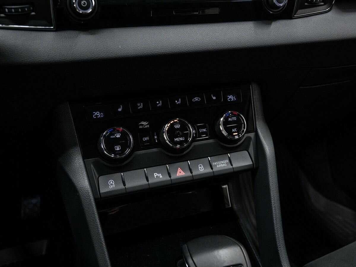 Б/У Шкода Карок 2020 года. Фото: #18