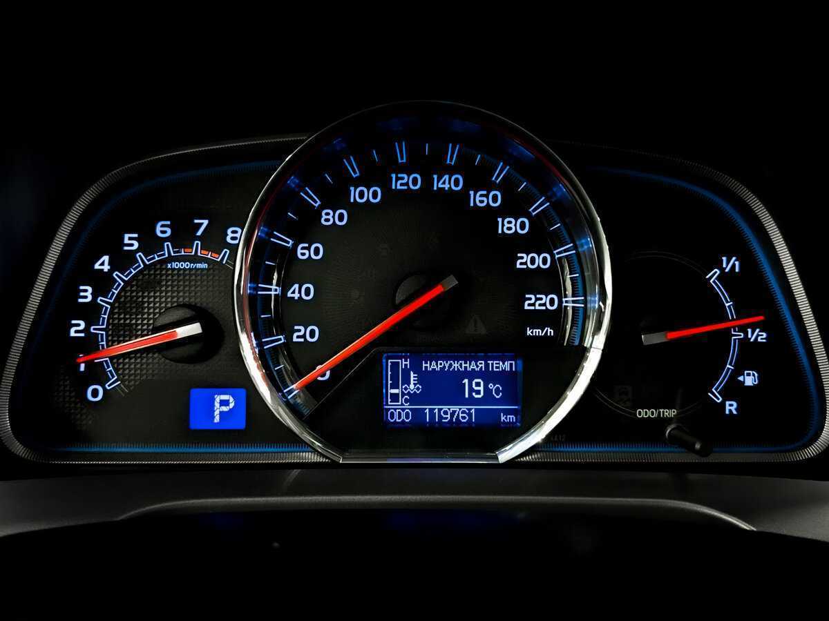 Б/У Тойота Рав4 2014 года. Фото: #12