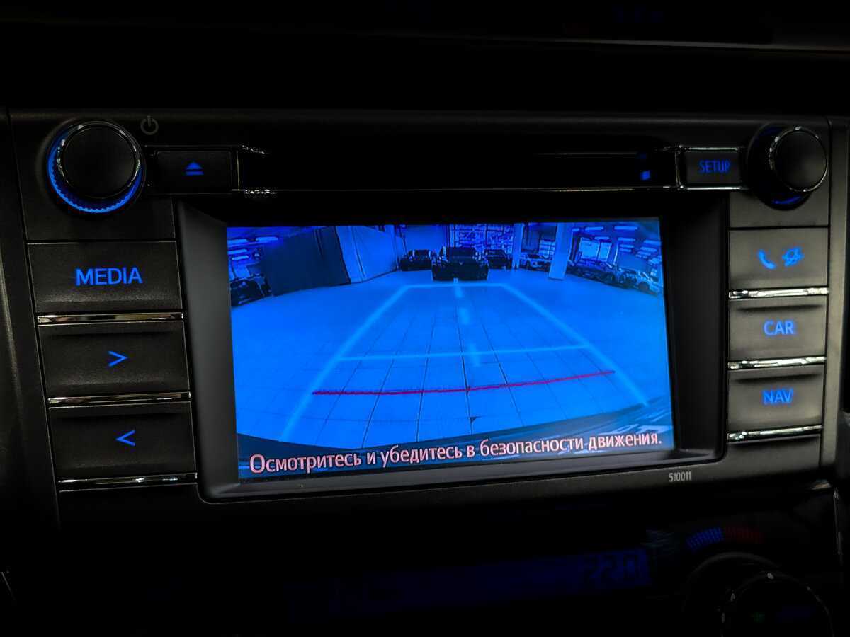 Б/У Тойота Рав4 2014 года. Фото: #24