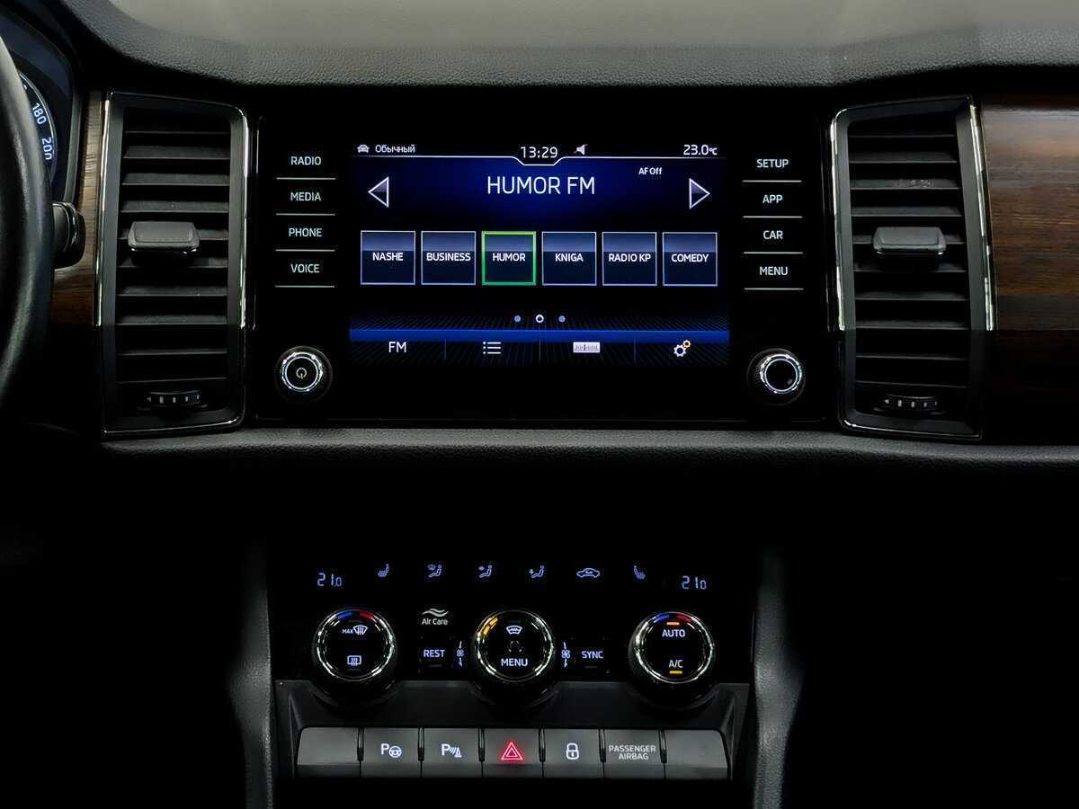 Б/У Шкода Кодиак 2018 года. Фото: #14