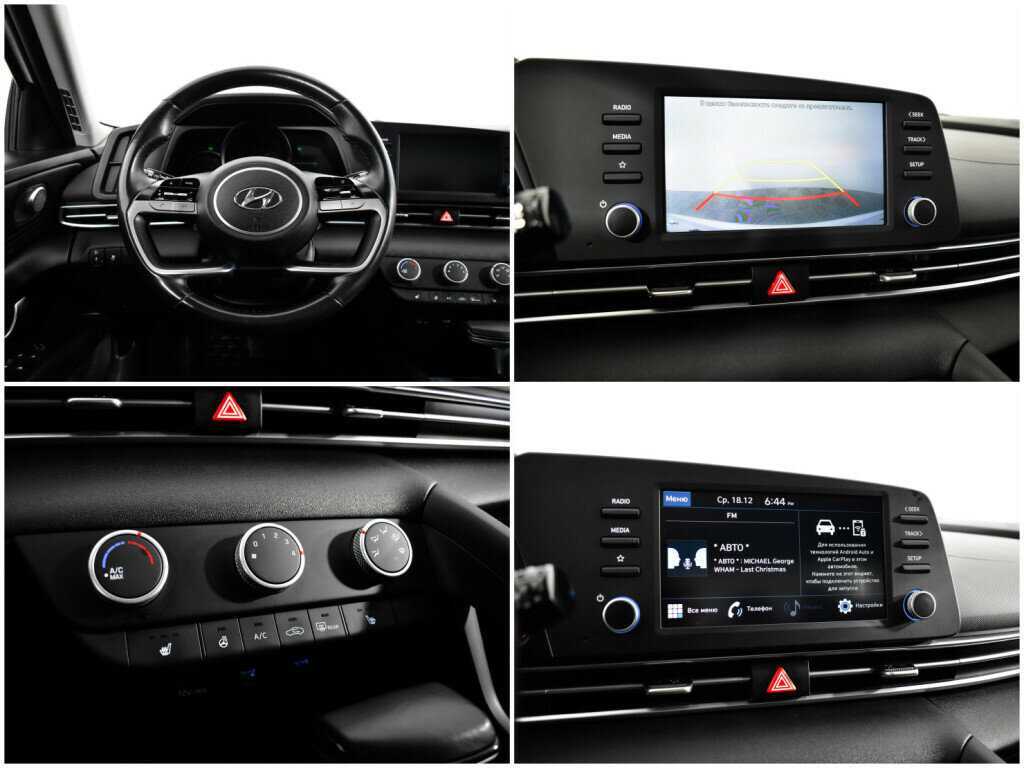 Б/У Хендай Елантра 2021 года. Фото: #12