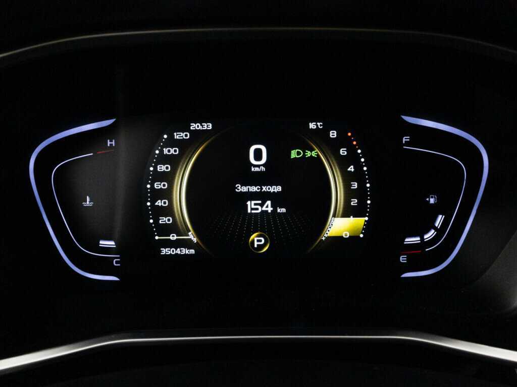 Б/У Джили Кулрэй 2023 года. Фото: #11