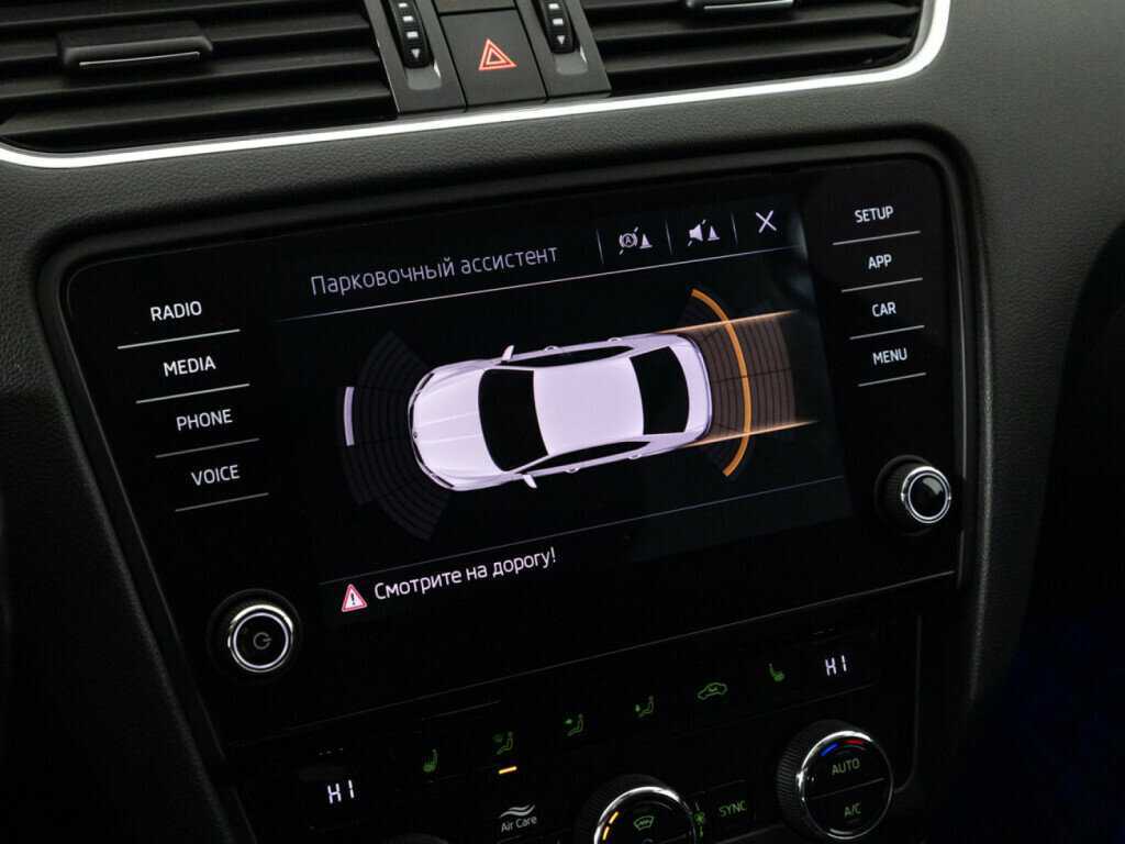 Б/У Шкода Октавия 2018 года. Фото: #15