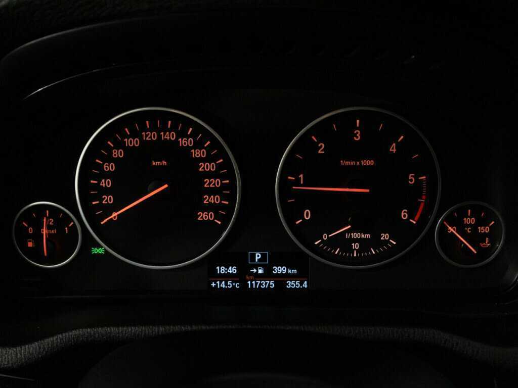 Б/У БМВ Икс4 2015 года. Фото: #11