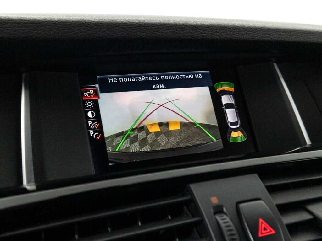 Б/У БМВ Икс4 2015 года. Фото: #15