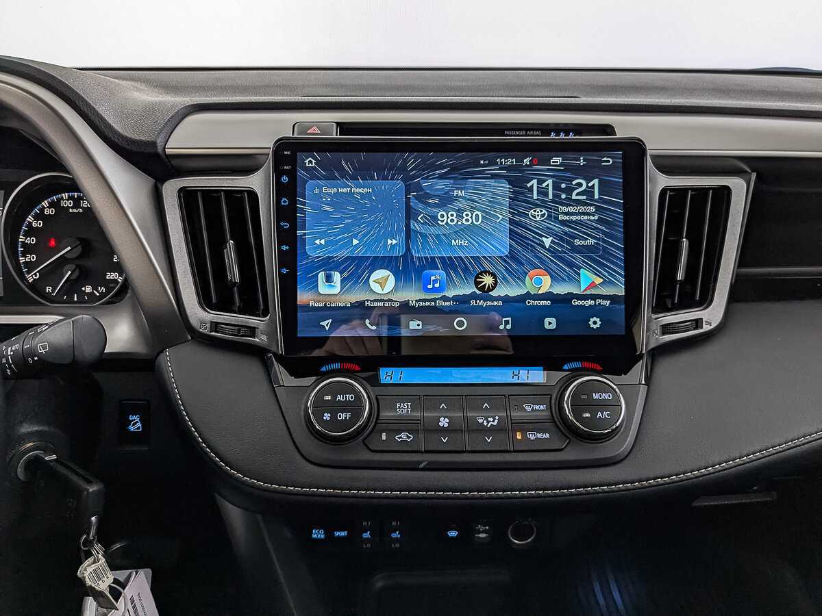 Б/У Тойота Рав4 2017 года. Фото: #26