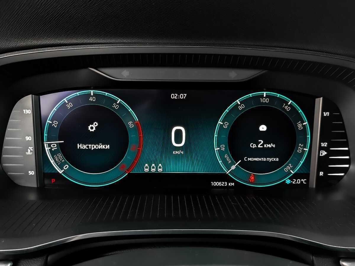 Б/У Шкода Октавия 2021 года. Фото: #15