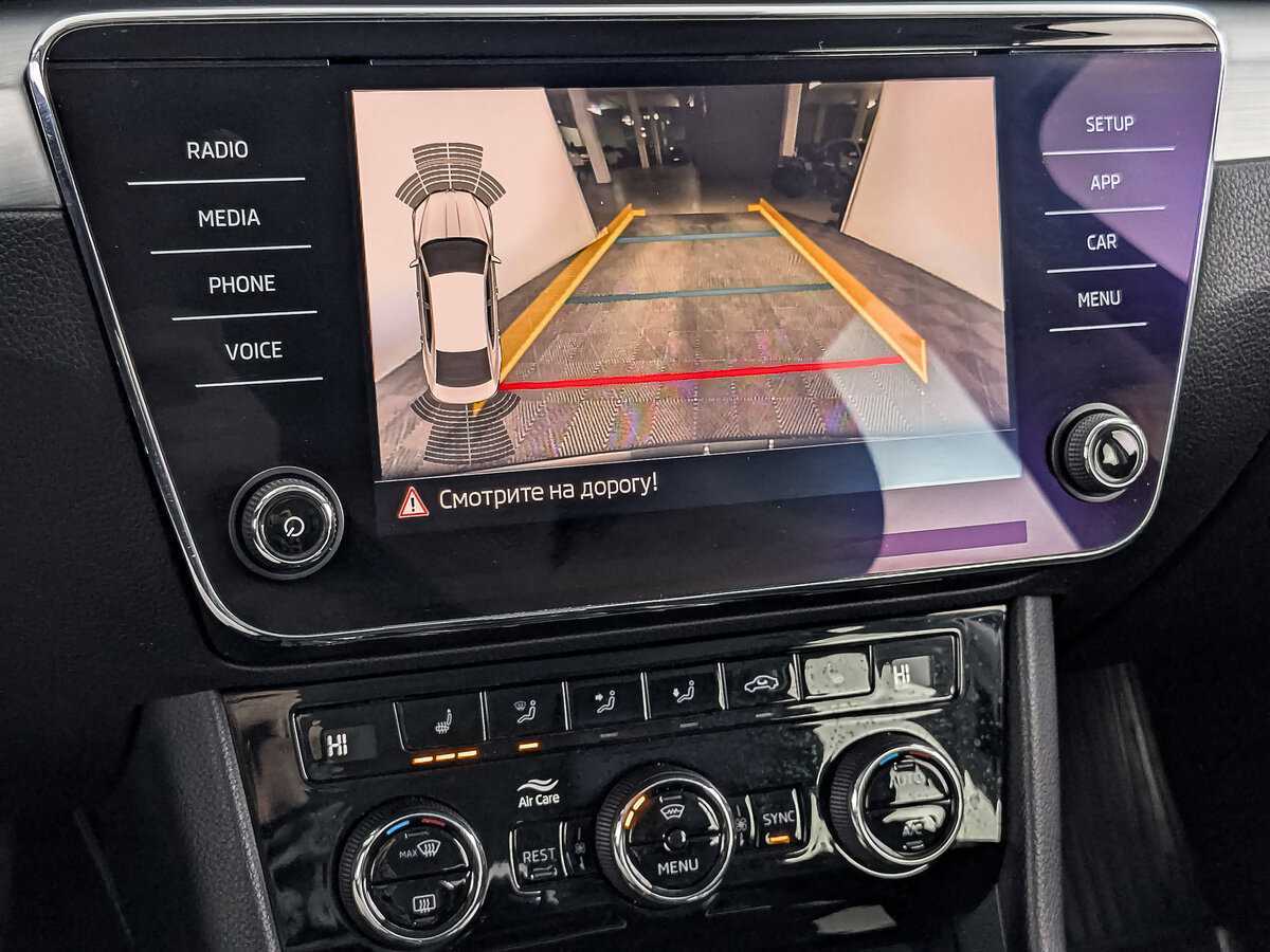 Б/У Шкода Суперб 2018 года. Фото: #18