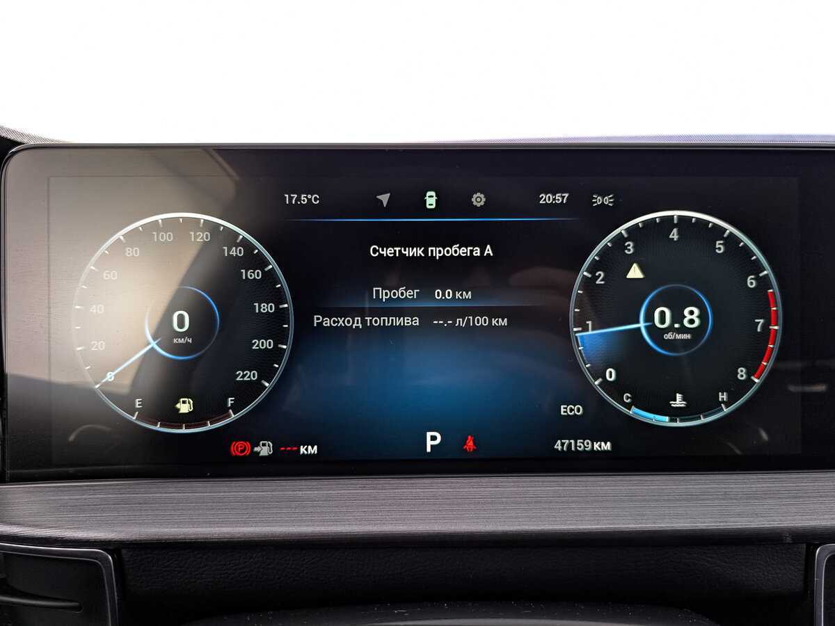 Б/У Чери Тигго 7 Про Макс 2023 года. Фото: #14