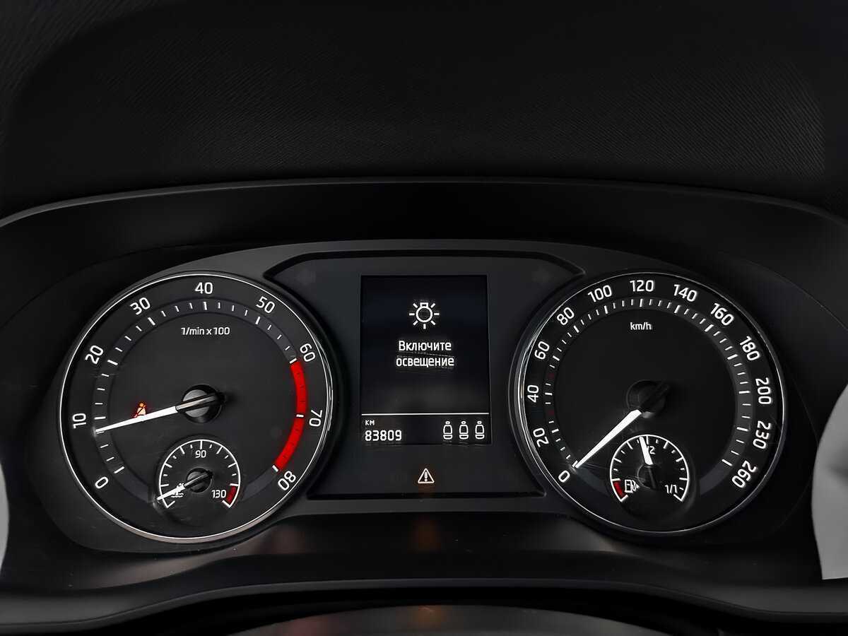 Б/У Шкода Октавия 2021 года. Фото: #15