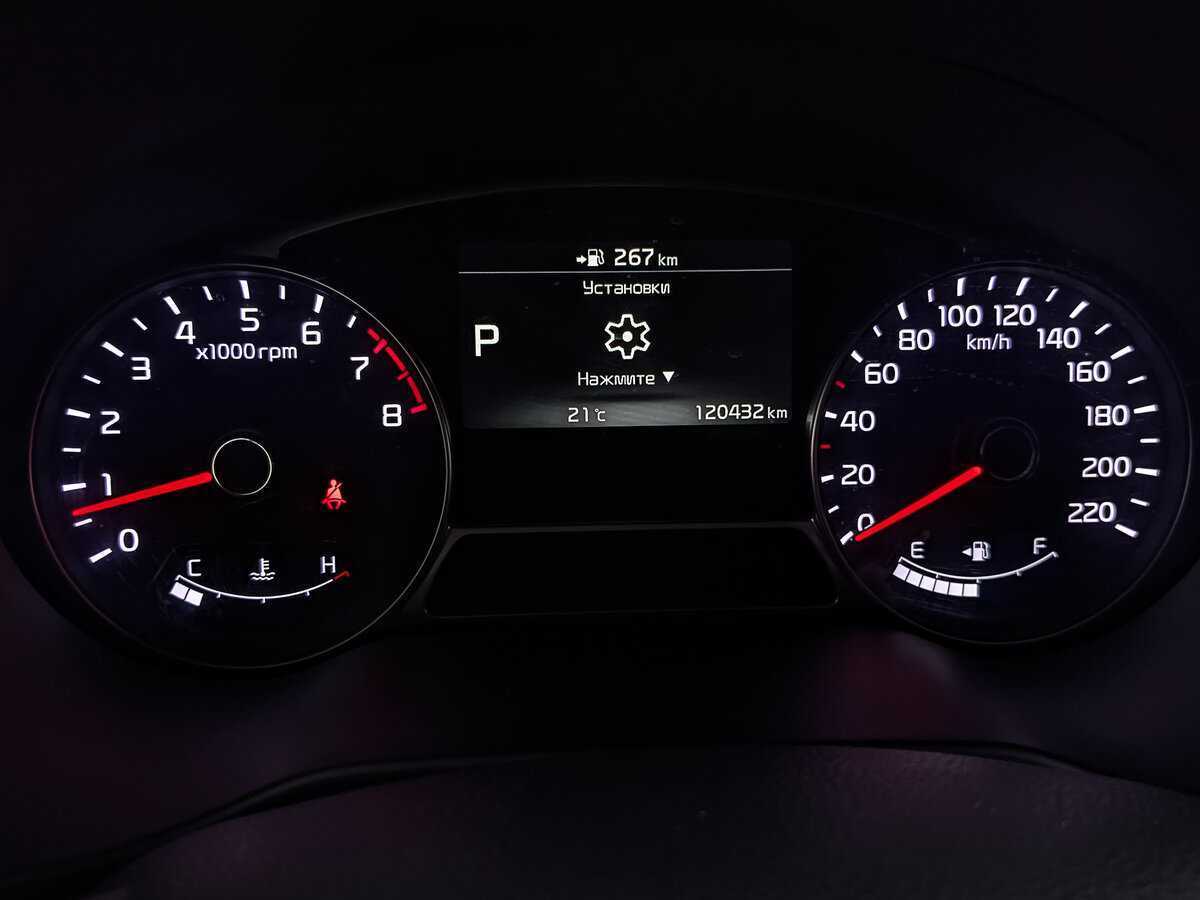 Б/У Киа Соул 2017 года. Фото: #15