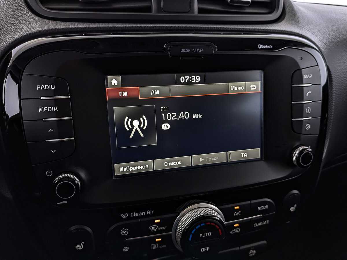 Б/У Киа Соул 2017 года. Фото: #20