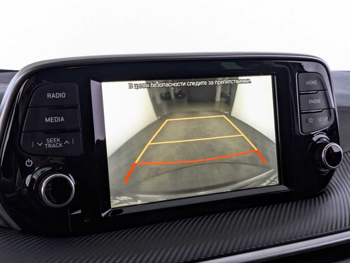 Б/У Хендай Туксон 2020 года. Фото: #25