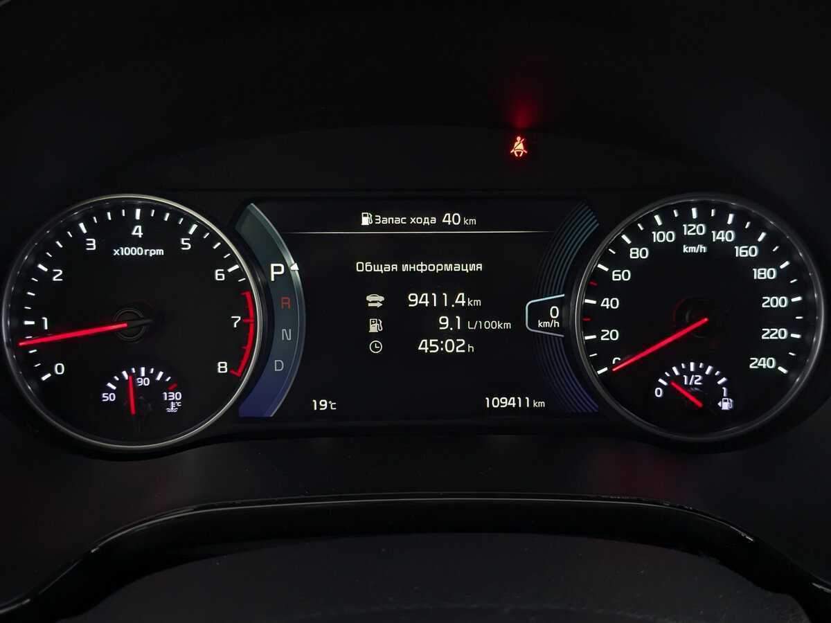 Б/У Киа Сельтос 2020 года. Фото: #15