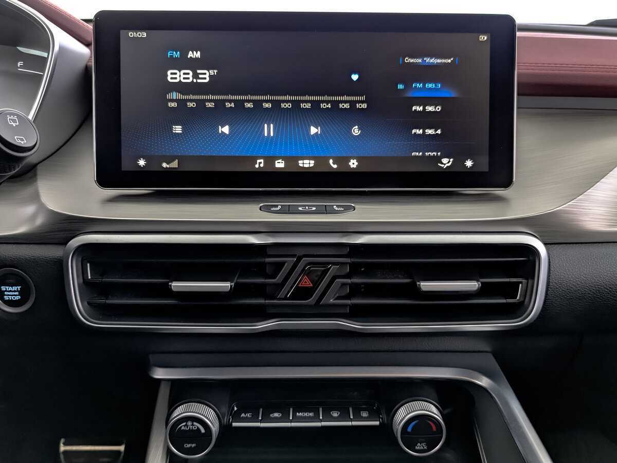 Б/У Джили Кулрэй 2023 года. Фото: #14