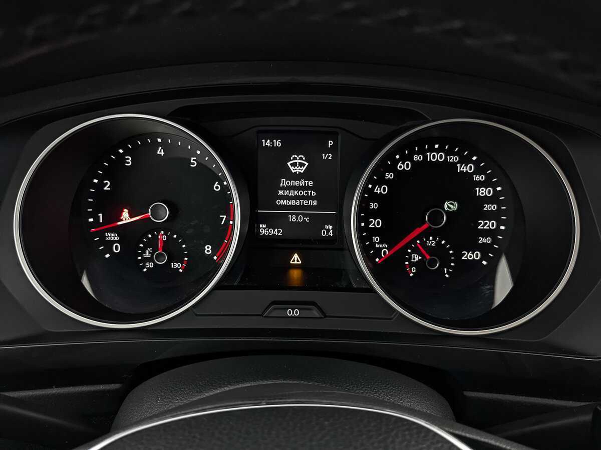 Б/У Фольксваген Тигуан 2018 года. Фото: #13