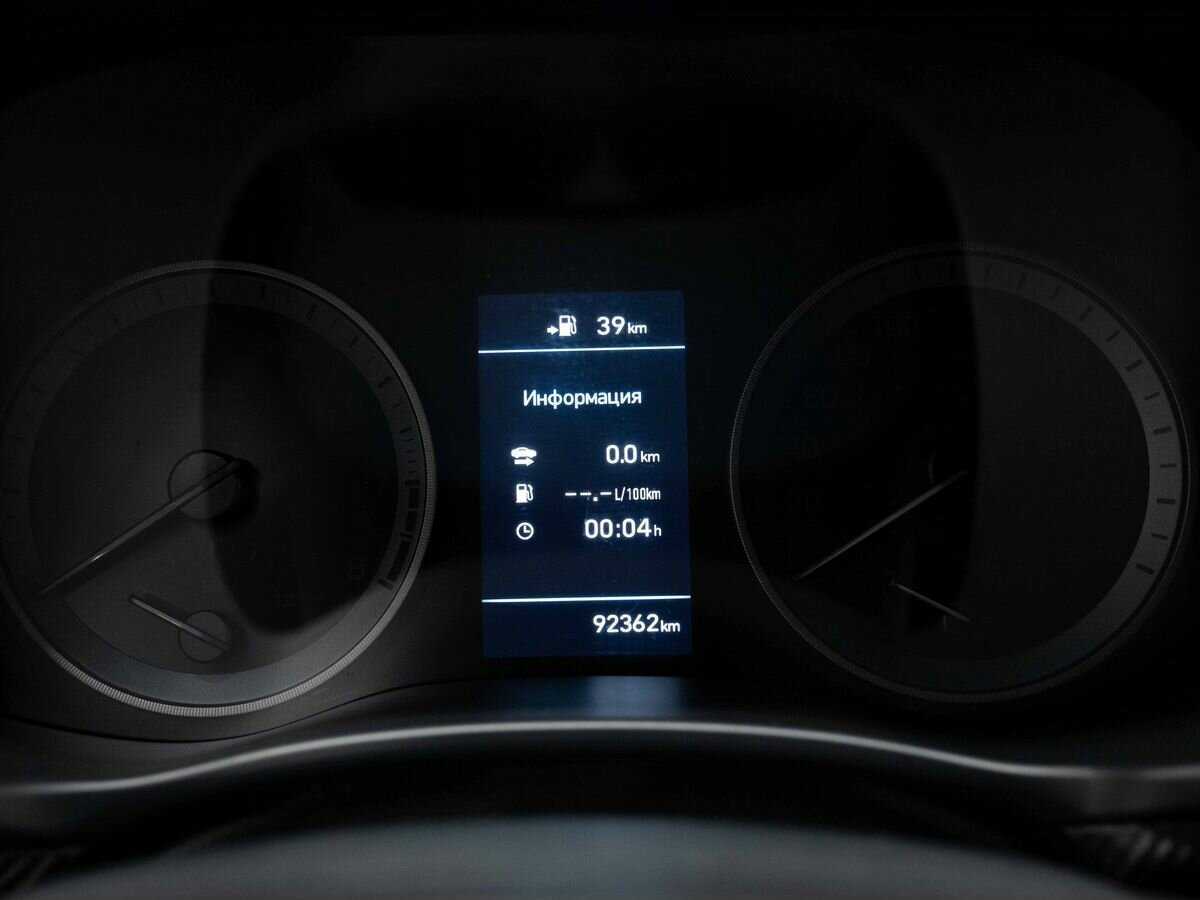 Б/У Хендай Туксон 2020 года. Фото: #17