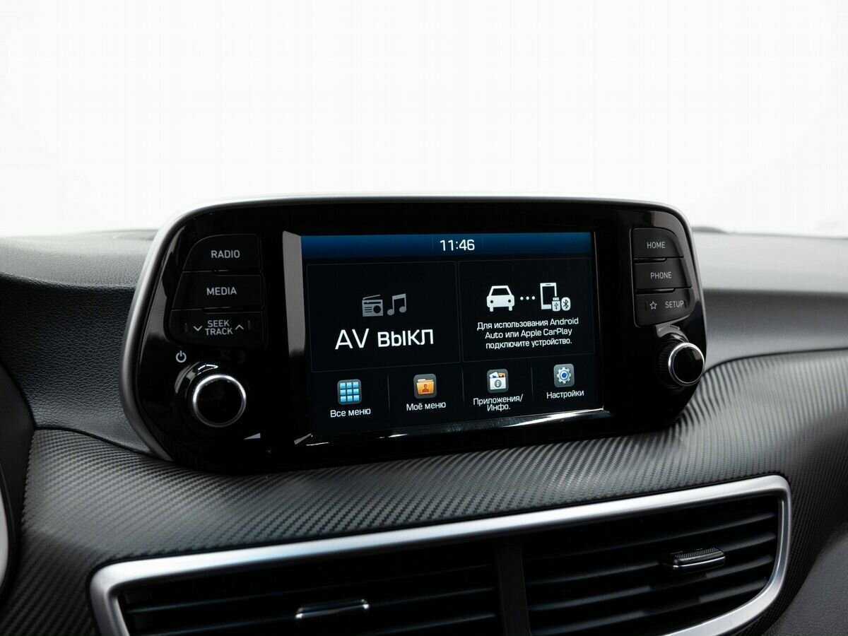 Б/У Хендай Туксон 2020 года. Фото: #18