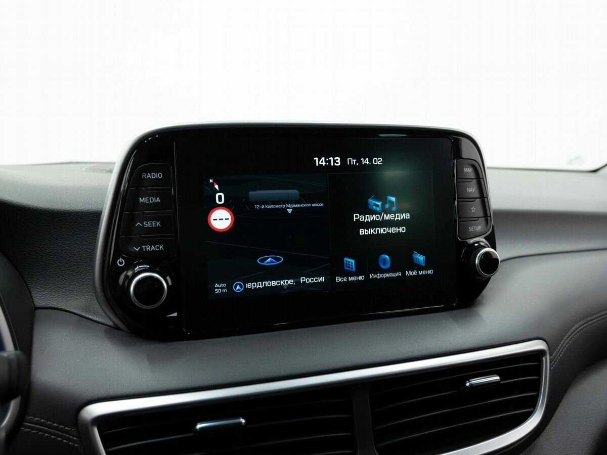 Б/У Хендай Туксон 2018 года. Фото: #20