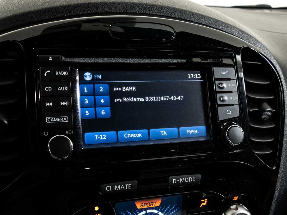 Б/У Ниссан Жук 2014 года. Фото: #19