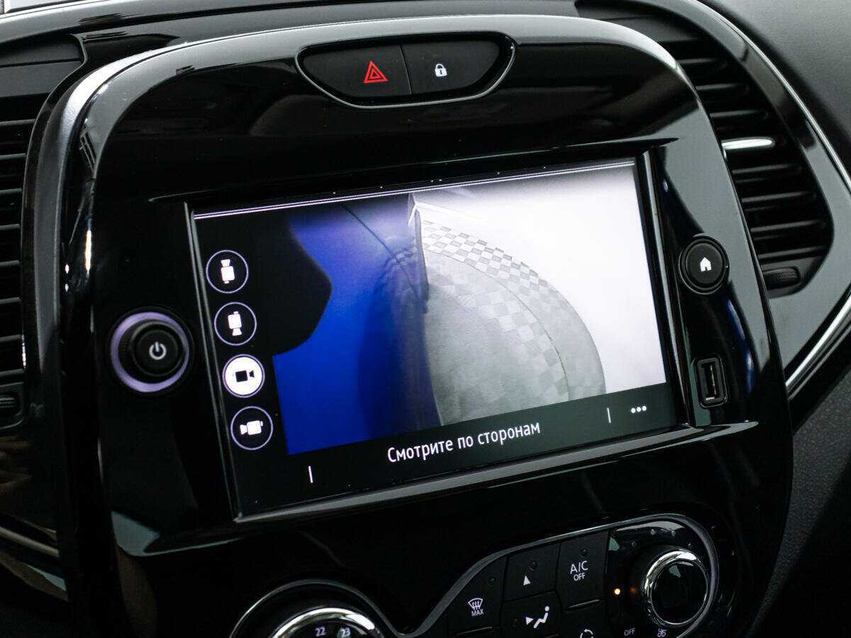 Б/У Рено Каптюр 2020 года. Фото: #19