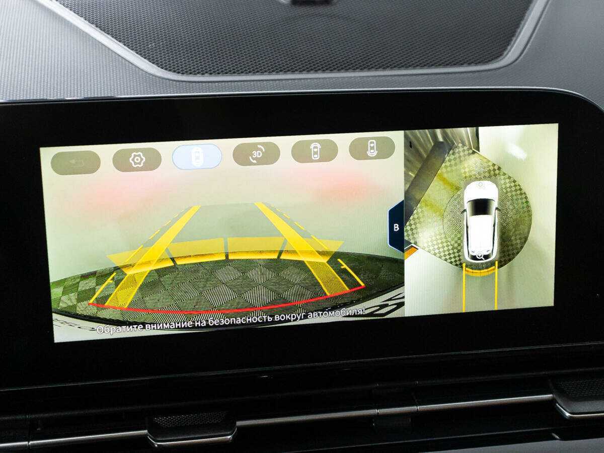 Б/У Омода Ц5 2022 года. Фото: #18