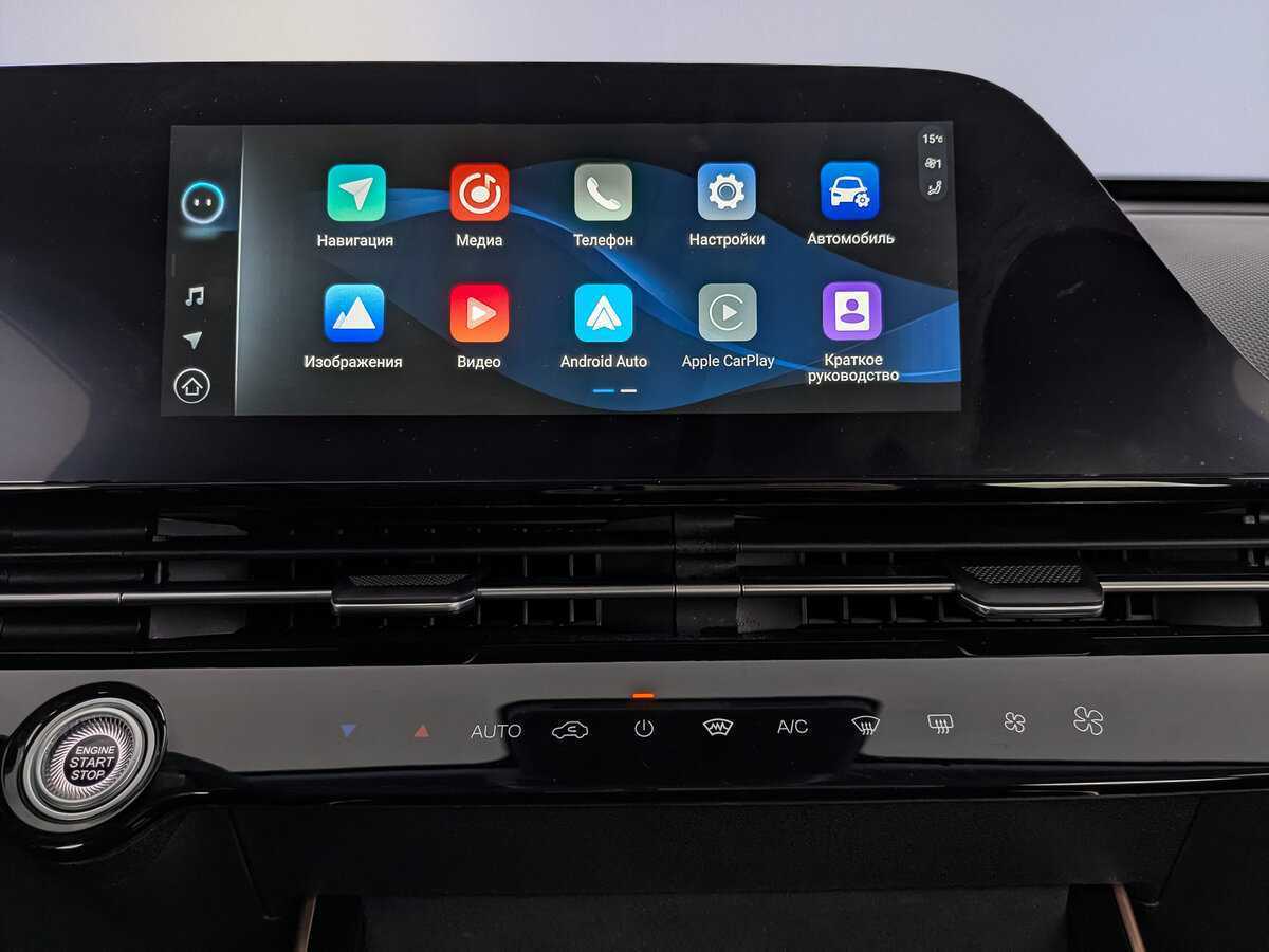 Б/У Омода Ц5 2023 года. Фото: #14