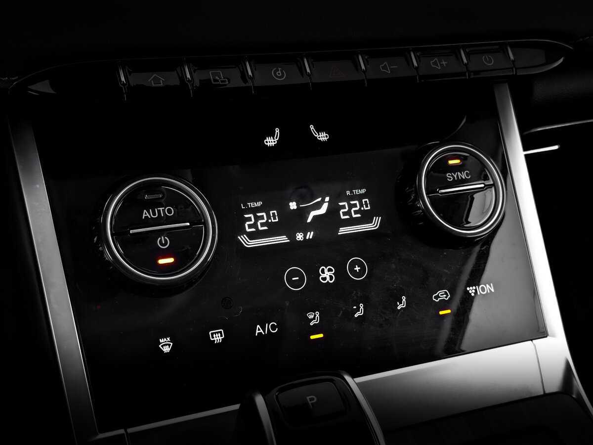 Б/У Чери Тигго 7 Про Макс 2023 года. Фото: #25