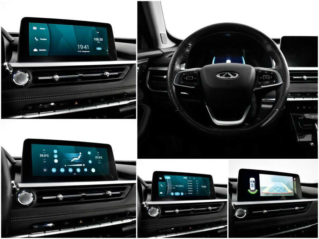 Б/У Чери Тигго 7 Про 2023 года. Фото: #12