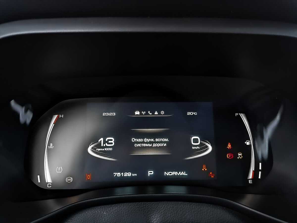 Б/У Хавал Джолион 2022 года. Фото: #15