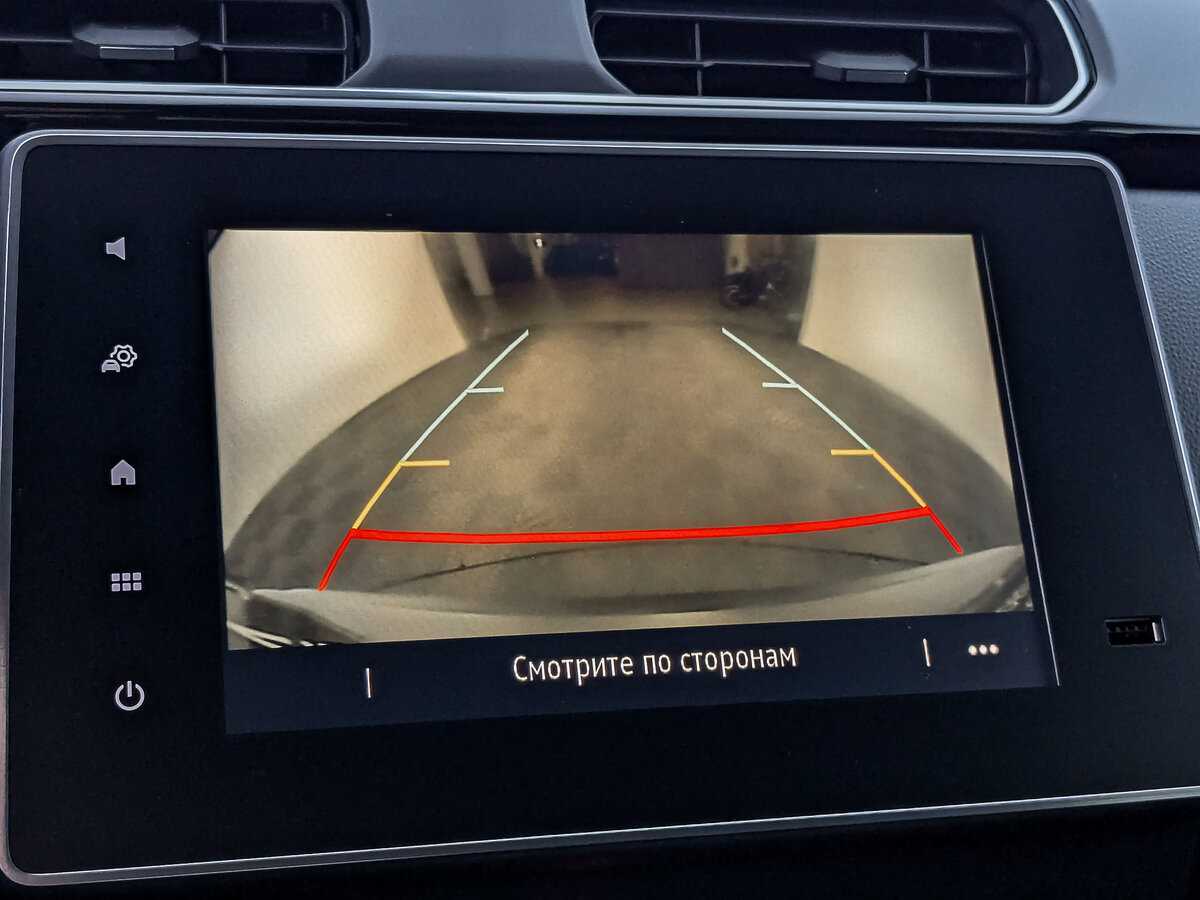 Б/У Рено Аркана 2021 года. Фото: #24