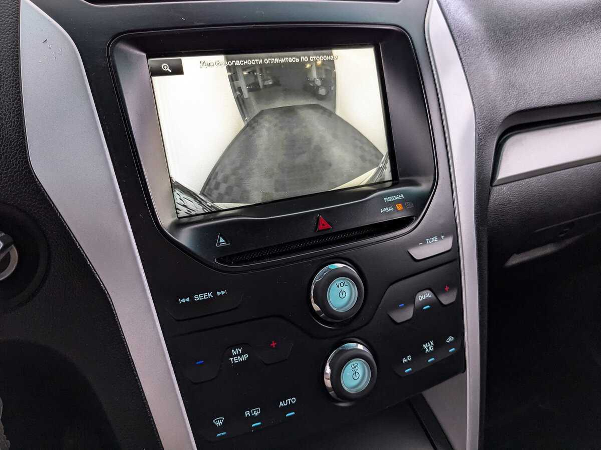 Б/У Форд Експлорер 2014 года. Фото: #22