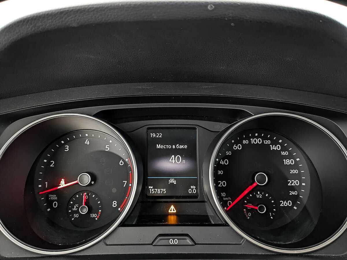 Б/У Фольксваген Тигуан 2021 года. Фото: #12