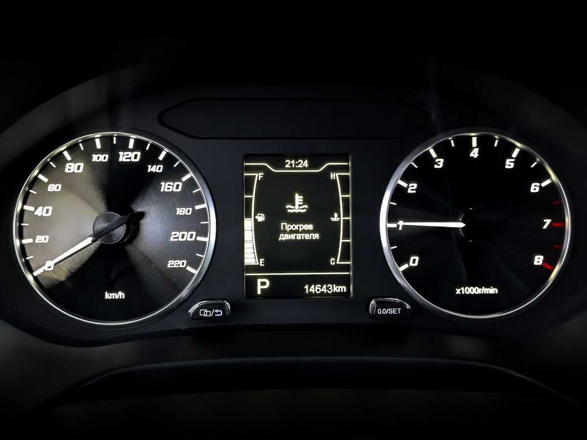 Б/У Чери Тигго 4 2022 года. Фото: #12