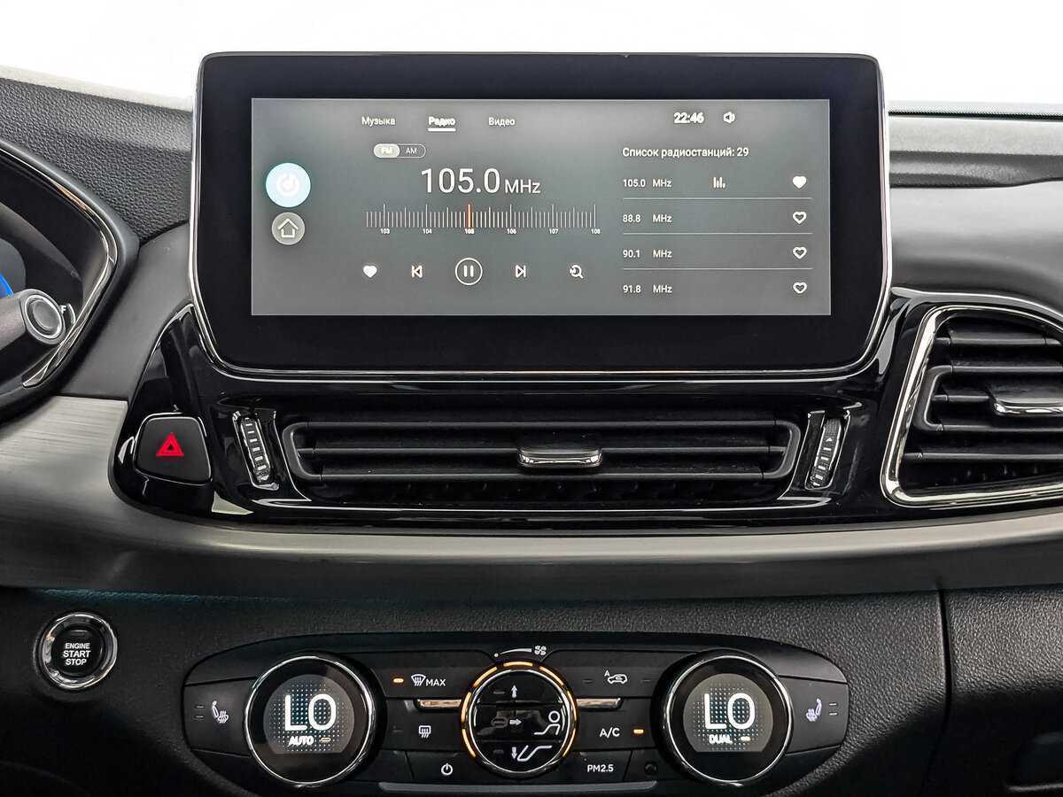 Б/У Эксид Т-Икс-Л 2021 года. Фото: #14