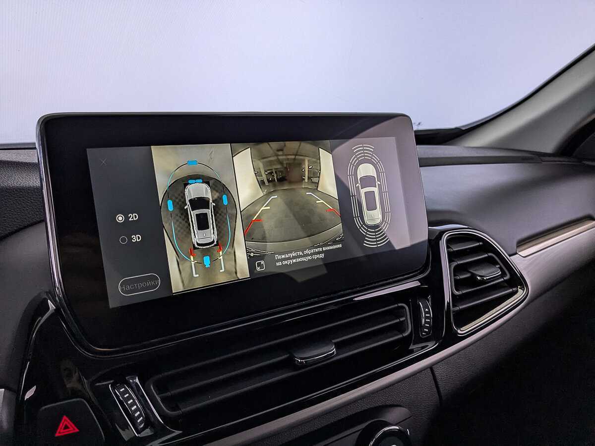 Б/У Эксид Т-Икс-Л 2021 года. Фото: #26