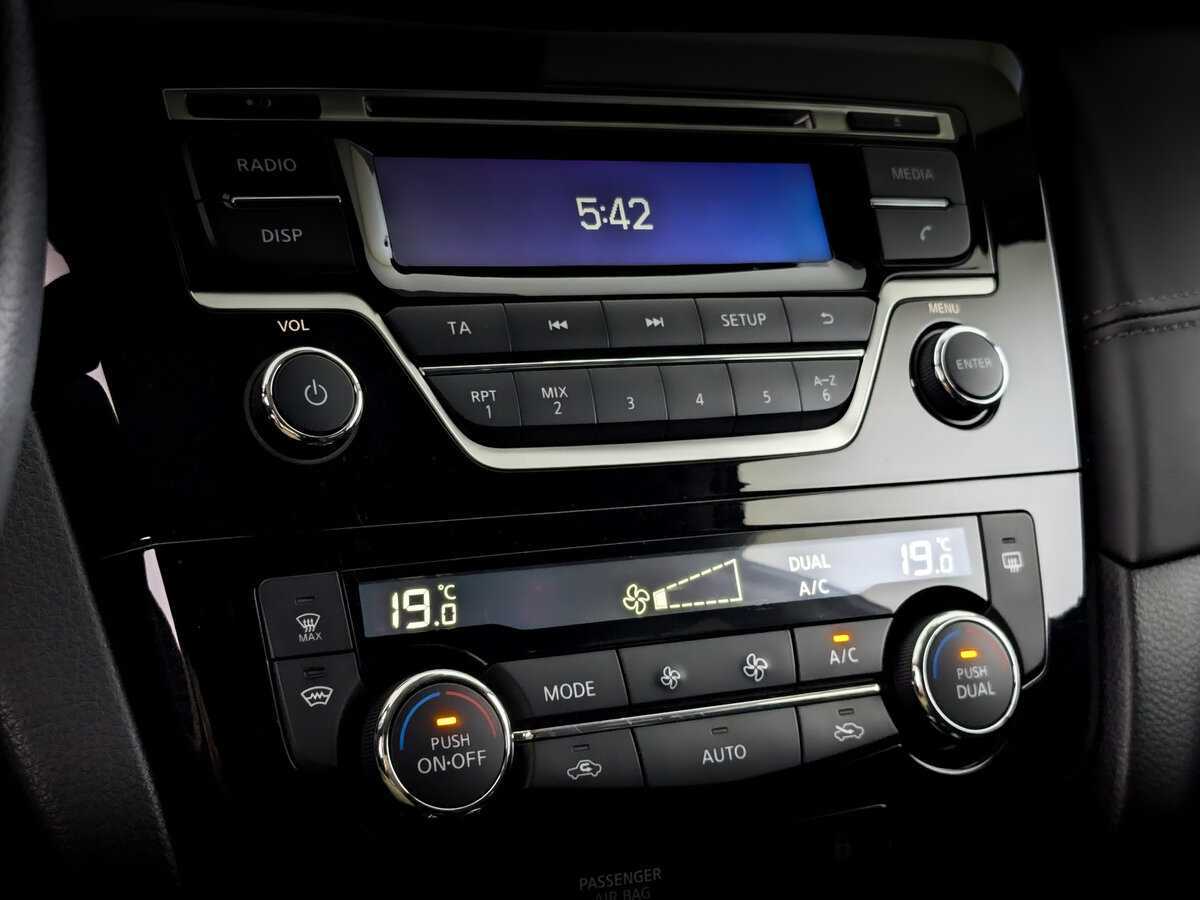 Б/У Ниссан Кашкай 2020 года. Фото: #27