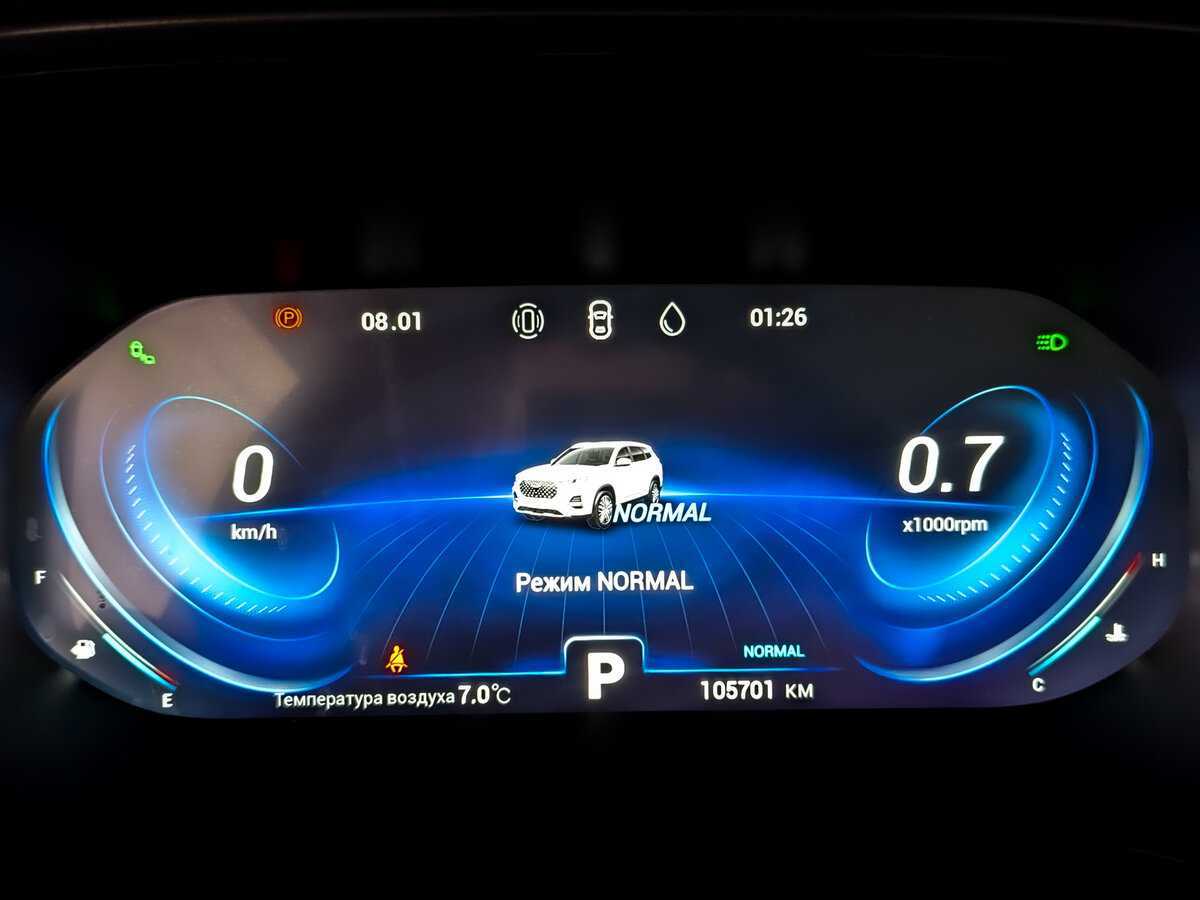 Б/У Чери Тигго 8 Про 2022 года. Фото: #12