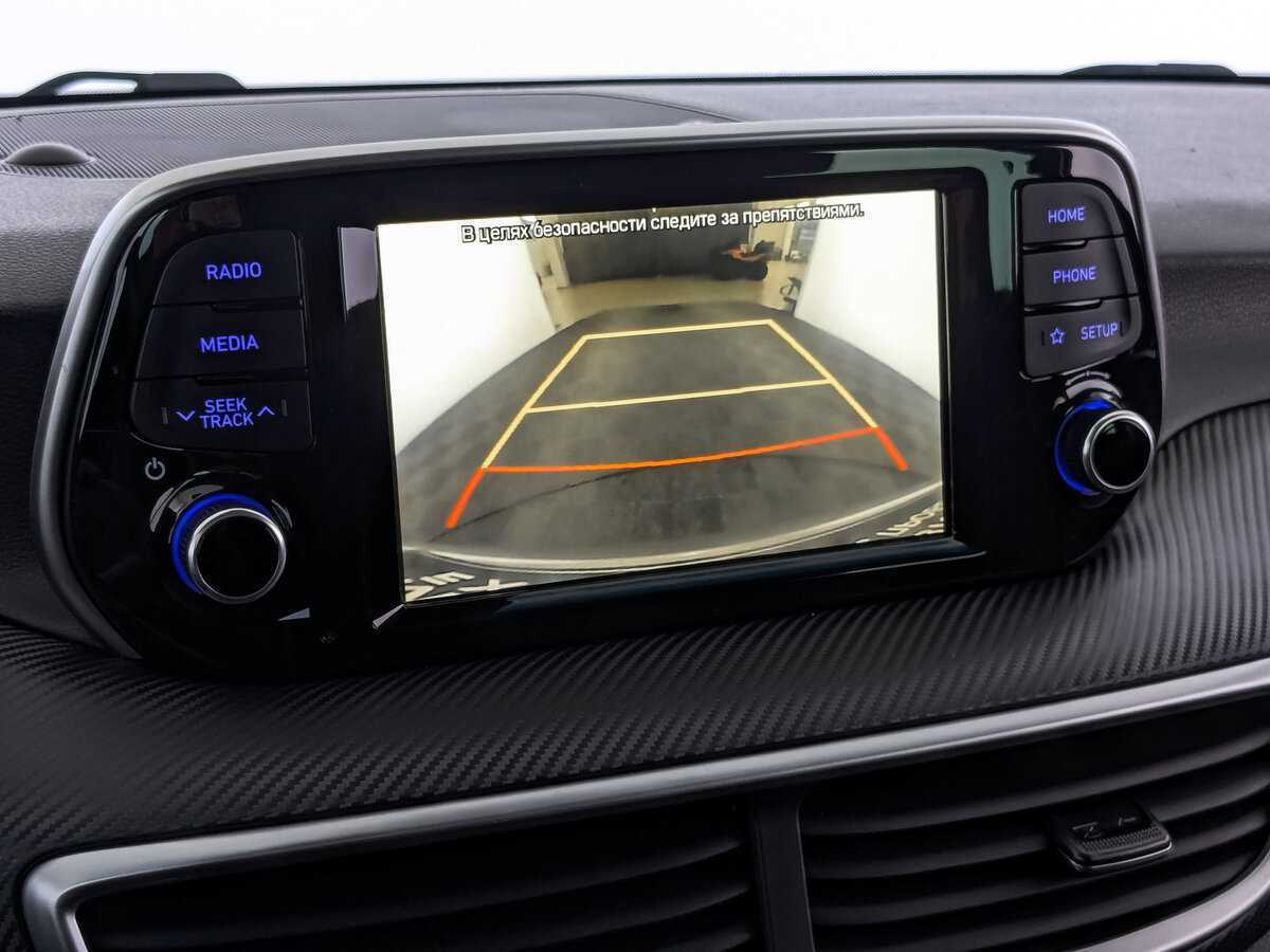 Б/У Хендай Туксон 2020 года. Фото: #24