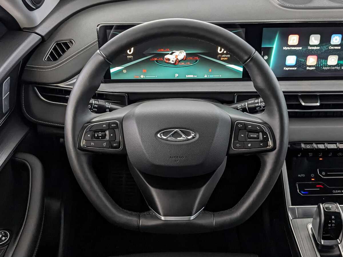 Б/У Чери Тигго 7 Про Макс 2023 года. Фото: #21