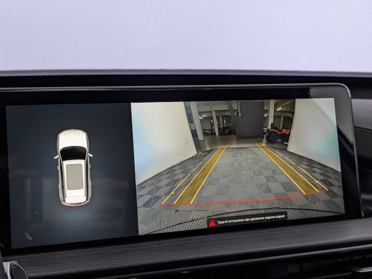 Б/У Чери Тигго 7 Про Макс 2023 года. Фото: #25